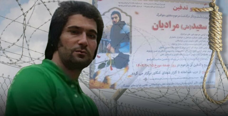 اجرای حکم اعدام یک زندانی در زندان مرکزی همدان