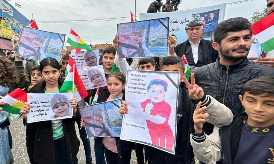 تظاهرات شهروندان اقلیم کردستان در محکومیت حملات سپاه پاسداران3 1