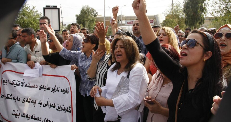 تظاهرات معلمان و کارمندان اقلیم کردستان 3