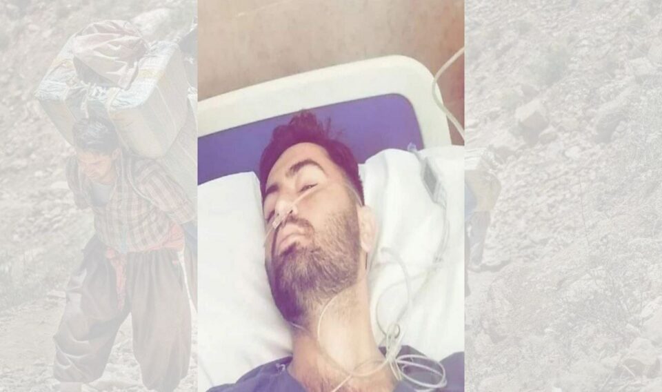 قطع پای یک کولبر به دلیل شدت جراحات در اثر تیراندازی ماموران رژیم 