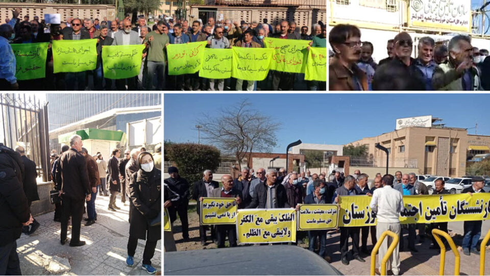 گردهمایی اعتراضی کارگران فولاد هفت تپه و بازنشستگان تامین اجتماعی