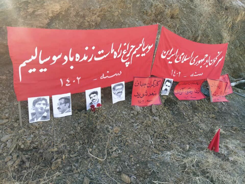برگزاری مراسم ۲۶ بهمن روز کومه له دراطراف کوه آبیدر سنندج2