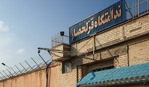 صدور حکم اعدام برای چهار شهروند بلوچ در زندان قزلحصار کرج