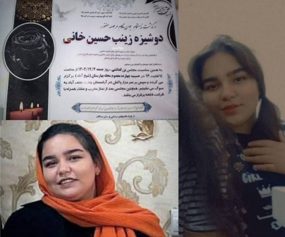 قتل 3 زن به بهانه ناموس در تهران و نجف آباد