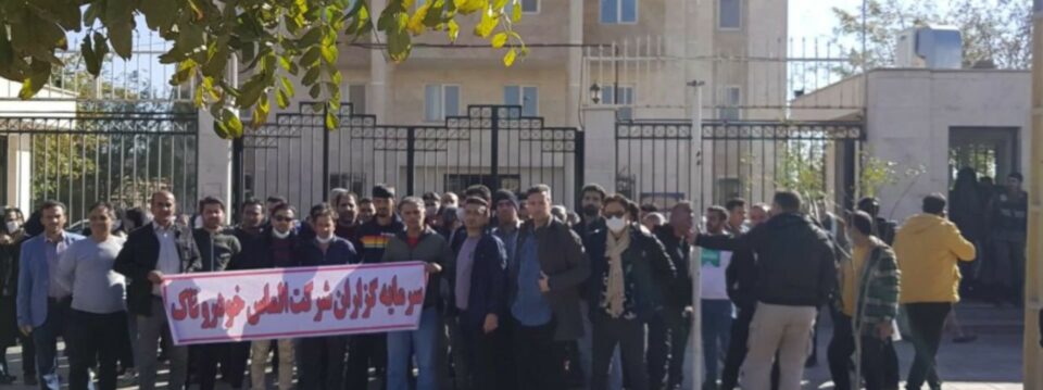کشته شدن دو نفر از معترضین در تجمع سرمایه‌گذاران الماس خودرو تاکستان3