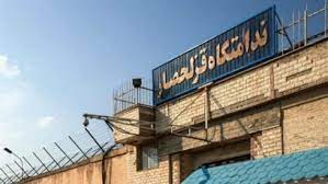 اعتصاب غذای هفتگی زندانیان قزلحصار در اعتراض به اعدام ها در این