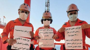 اعتصابات کارگران رسمی نفت و گاز و کارگران قراردادی ارکان ثالث2 2