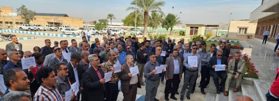 تداوم اعتراض کارکنان رسمی شرکت بهره‌برداری نفت و گاز آغاجاری5