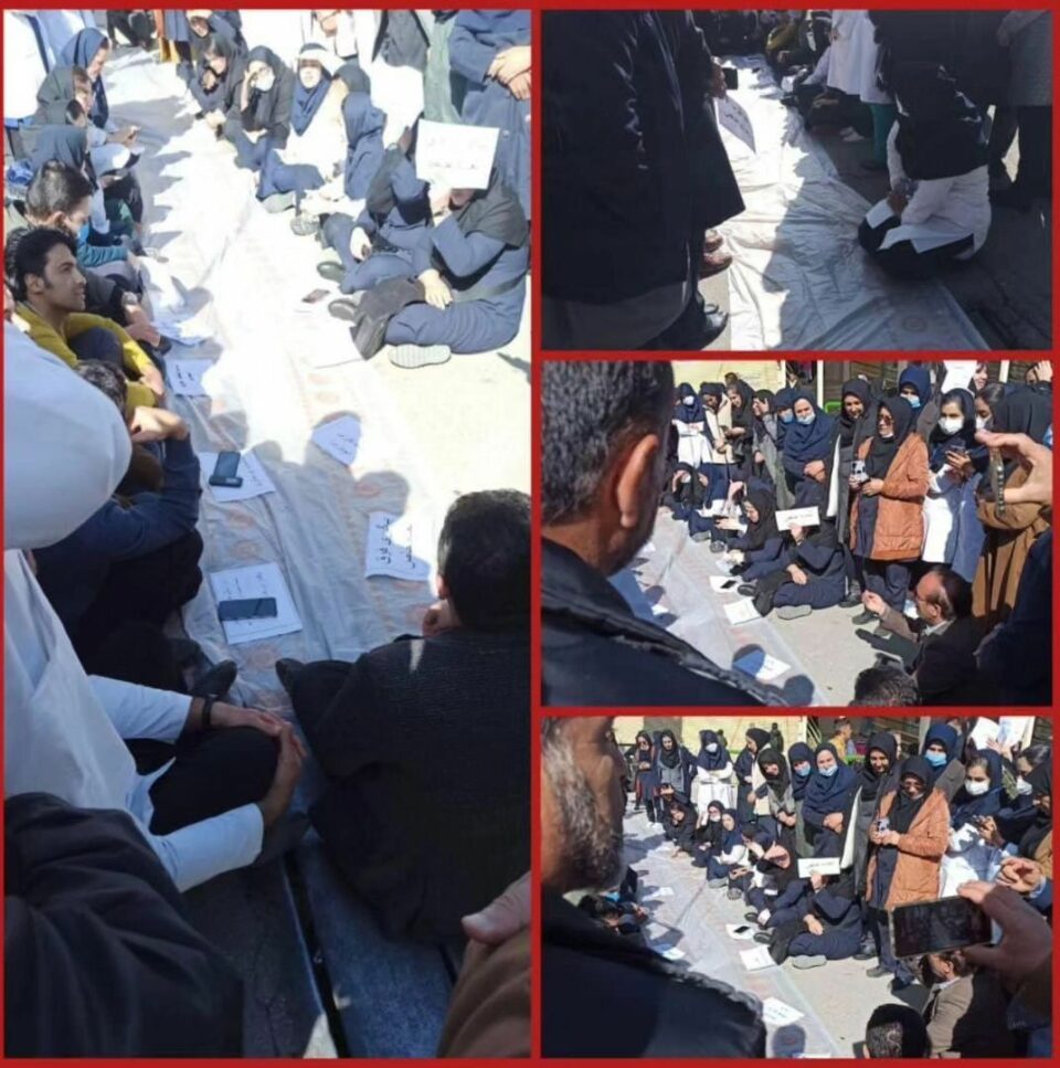 گردهمایی اعتراضی پرستاران در یاسوج