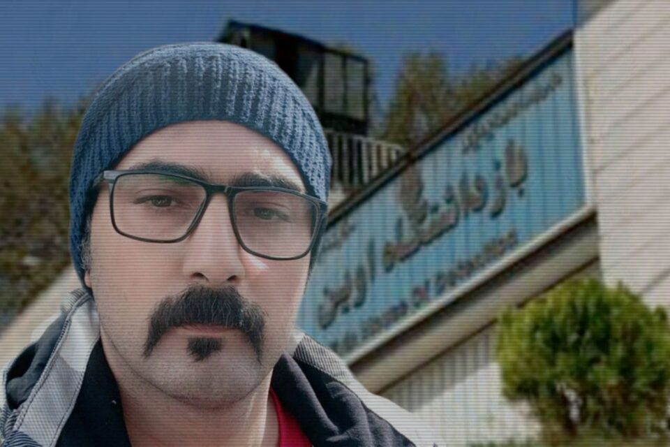 عدم رسیدگی پزشکی به وضعیت وحید سرخ گل در زندان اوین 1