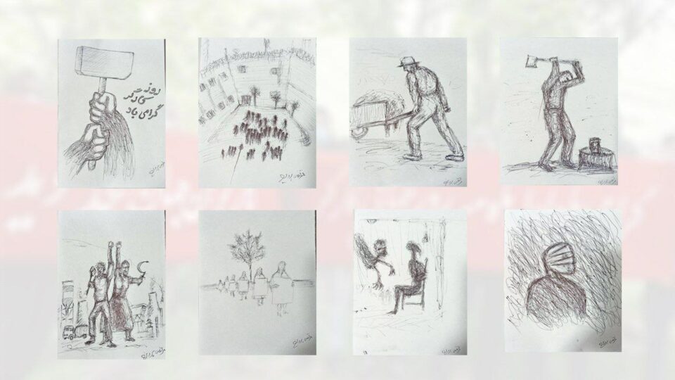 برگزاری مراسم روز جهانی کارگر در بند 4 زندان اوین 4