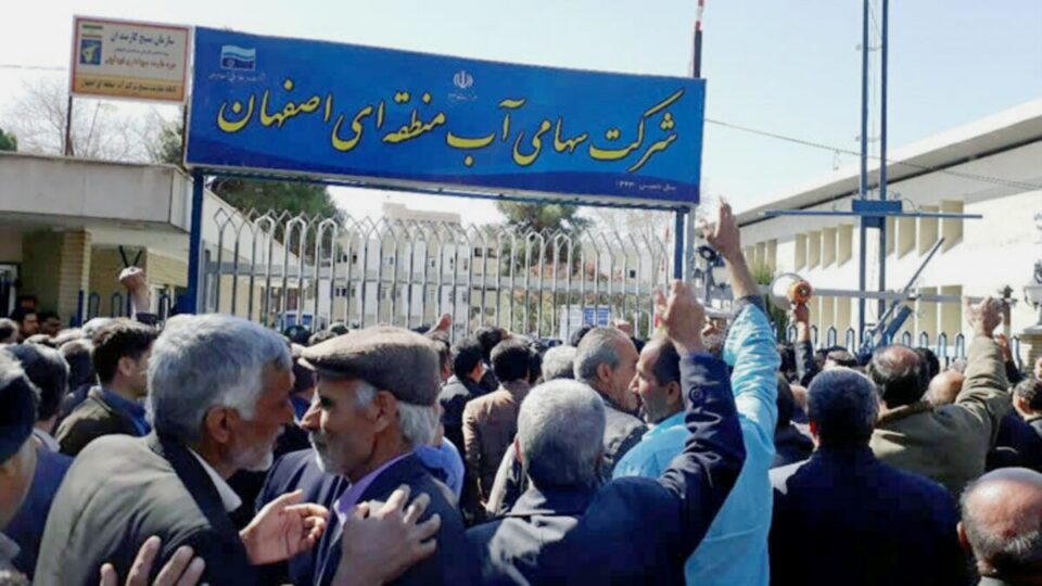 تجمع اعتراضی کشاورزان در اصفهان3