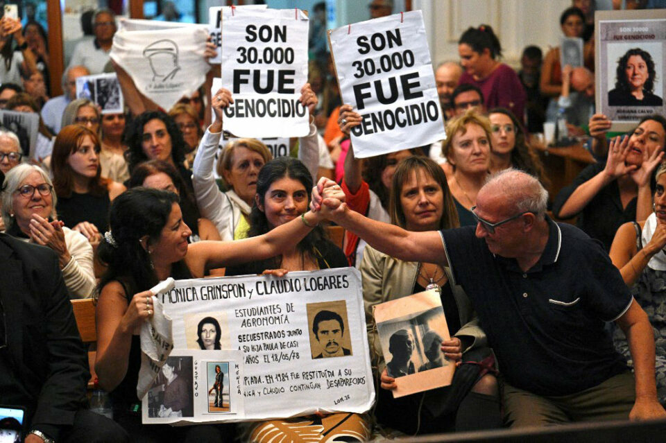 راهپیمایی چپگرایان اروگوئه به یاد قربانیان دیکتاتوری نظامی وابسته