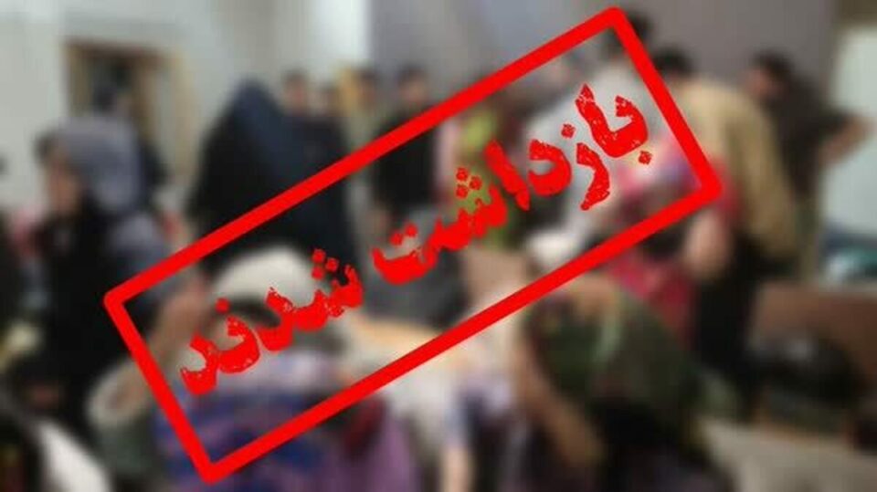 بازداشت 35 شهروند متهم به شیطان پرستی در دزفول4