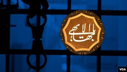 تاکید ده زندانی سیاسی زن اوین بر حمایت از شهروندان بهائی