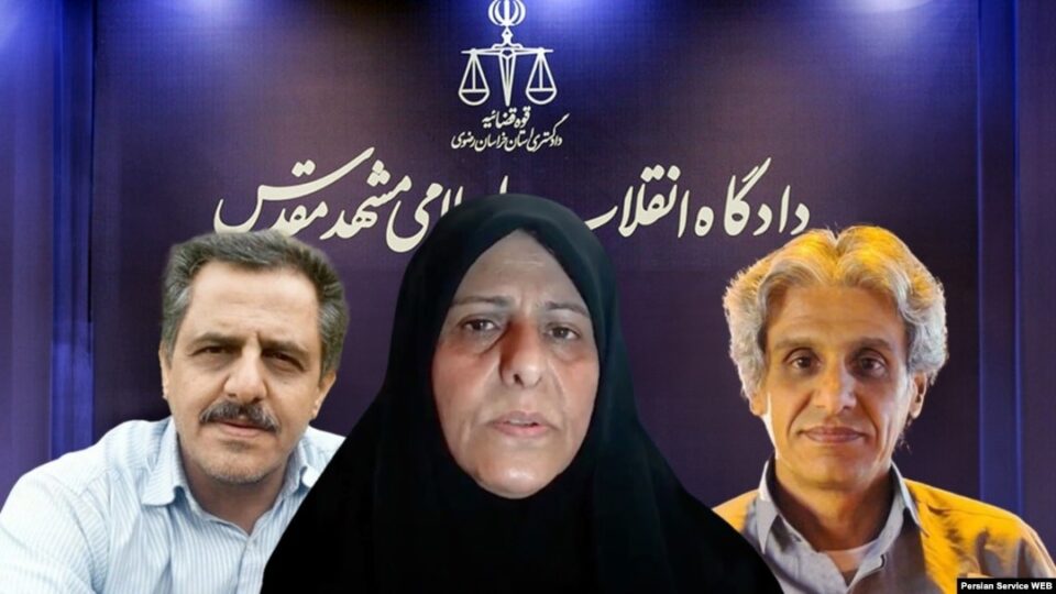صدور حکم بلندمدت علیه سه عضو خانواده سپهری