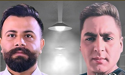 محکومیت دو شهروند بهایی به ده سال حبس و پرداخت جریمه نقدی 1