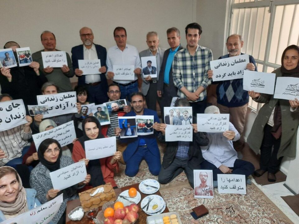 ادامه فشار بر فعالان صنفی معلمان و تایید حکم حبس دو معلم دیگر