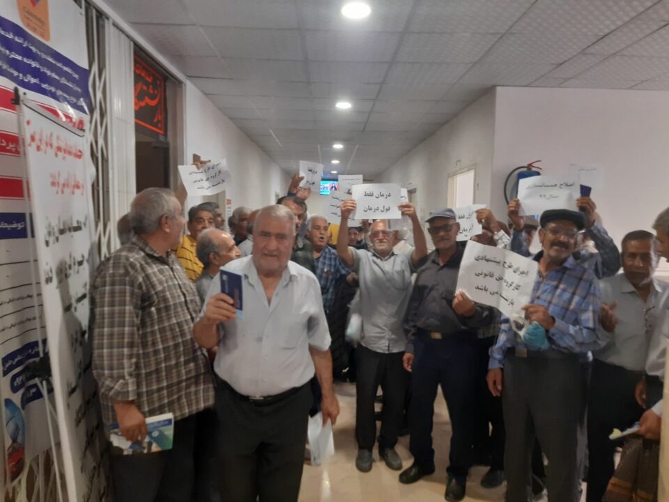 نارضایتی بازنشستگان زغال سنگ کرمان1 2