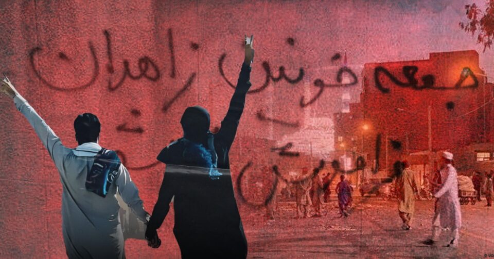 گردهمایی ایرانیان خارج از کشور در همبستگی با خانواده قربانیان جمعه
