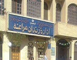 اجرای حکم اعدام چهار زندانی در زندان های دزفول و مراغه3