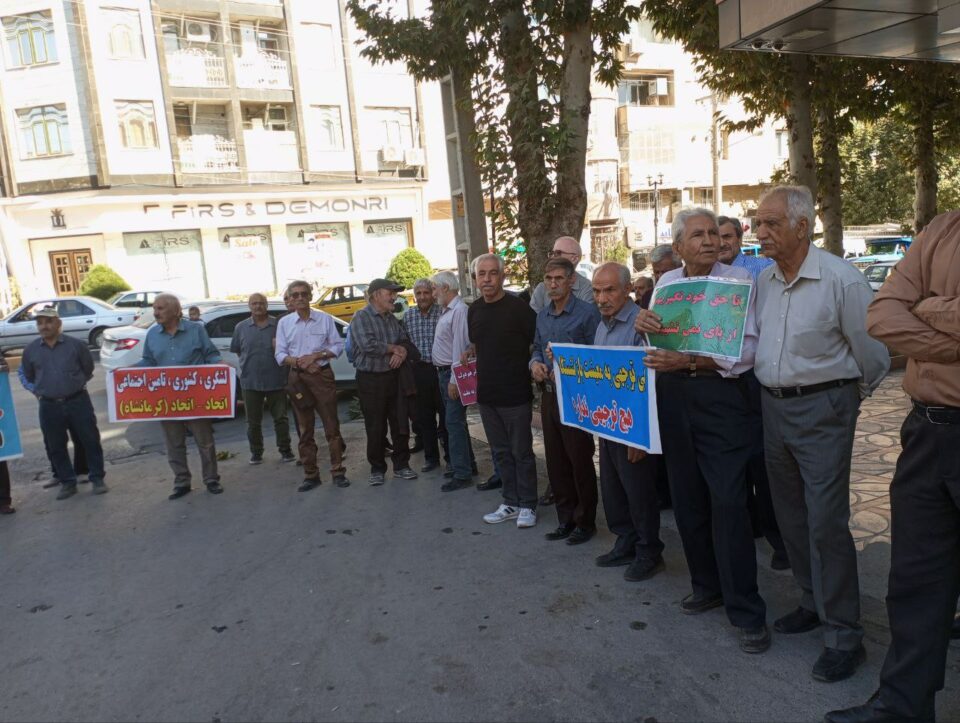 تداوم گردهمایی بازنشستگان کشوری در کرمانشاه2