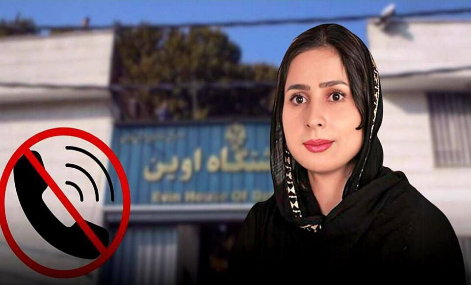 محرومیت از تماس سکینه پروانه به دنبال اعتصاب غذا در زندان اوین