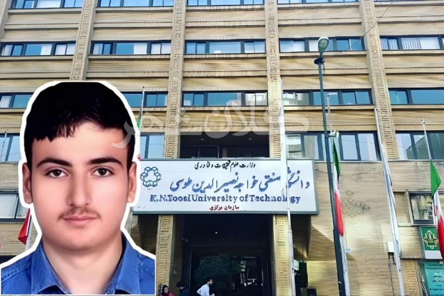 تحصن دانشجویان دانشگاه خواجه نصیر در پی مرگ یک دانشجو 3