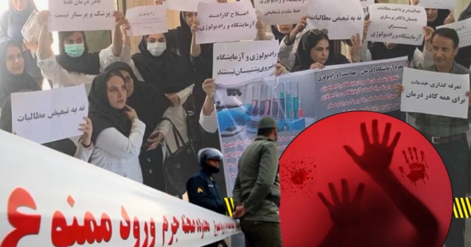 حمله به کادر درمان و افزایش خشونت و شمار پرونده‌های قتل در ایران