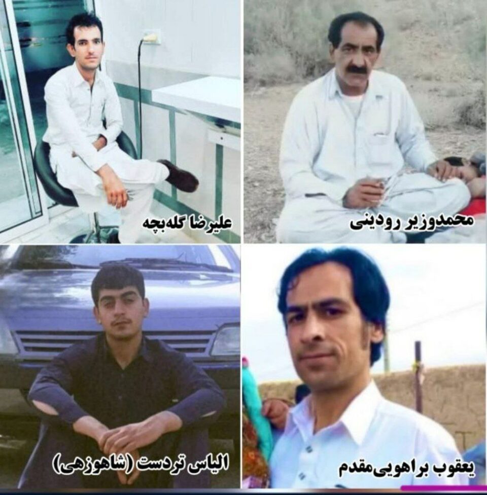 اجرای حکم اعدام چهار زندانی بلوچ در زندان مرکزی زاهدان 1