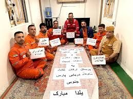 اعتراض کارکنان نفت ارکان ثالث وزارت نفت با سفره شب یلدا