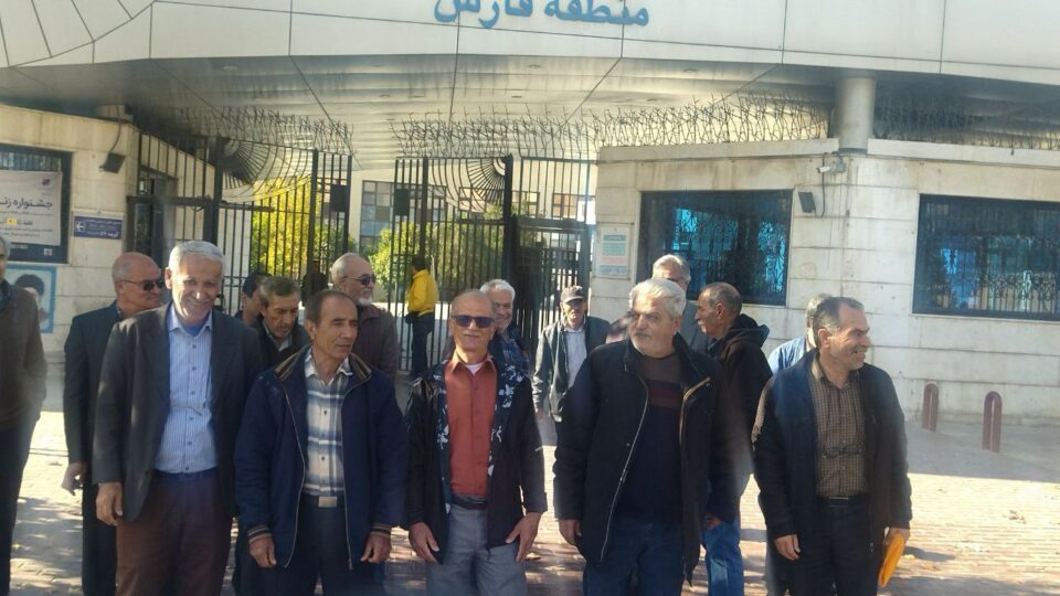 تجمع اعتراضی بازنشستگان مخابرات 1