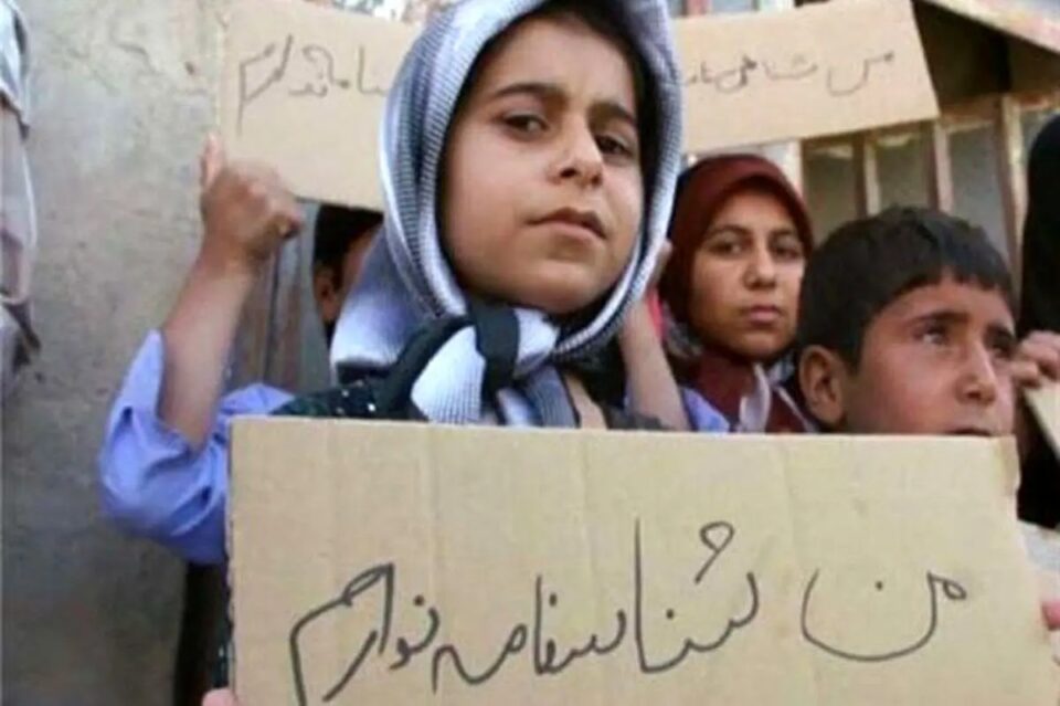 محرومیت بیش از 1 میلیون نفر از خدمات اجتماعی در کشور