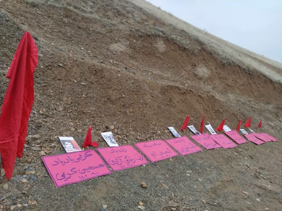 برگزاری مراسم به مناسبت 26 بهمن روز کومله در اطراف سنندج