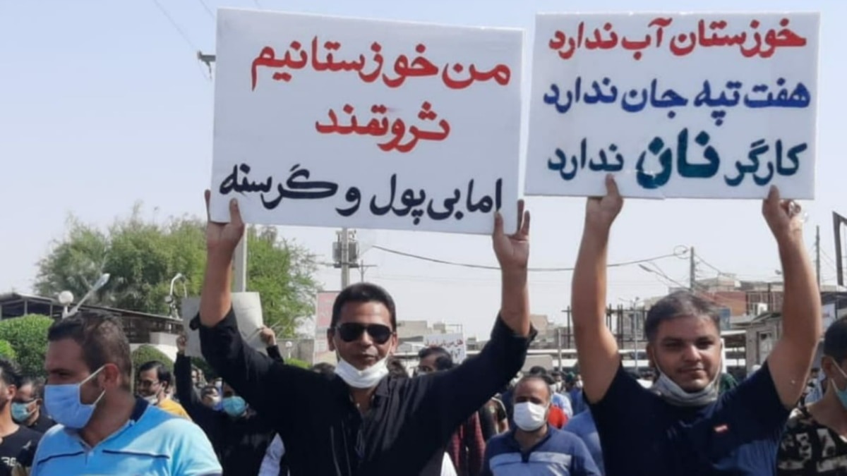 اعتراض کارگران نیشکر هفت‌تپه