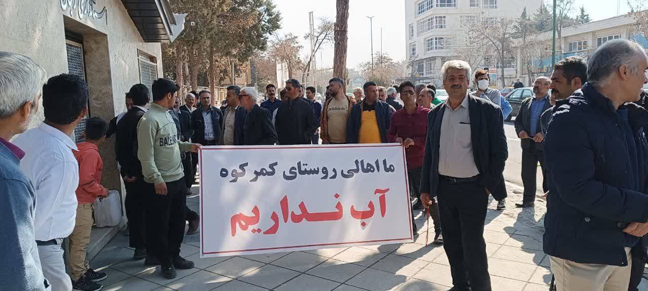 اعتراض و تجمع اهالی روستای کمر کوه طارم در زنجان