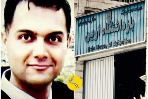 بلاتکلیفی 14 ماهه در رسیدگی به اعاده دادرسی بهفر لاله‌ زاری