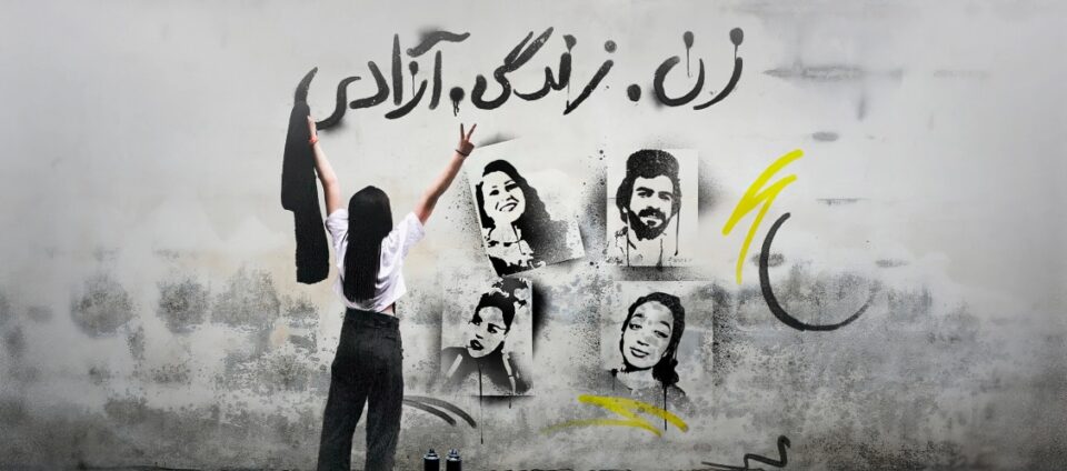 بیانیه سازمان عفو بین الملل در مورد تشدید سرکوب زنان در ایران3
