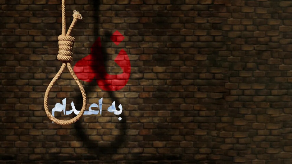 فریاد نه به اعدام شهروندان بوکان در 66مین هفته از کارزار سه‌شنبه‌ها