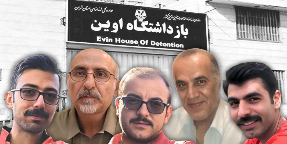 محرومیت از تماس ۵ زندانی سیاسی محکوم به اعدام در زندان اوین