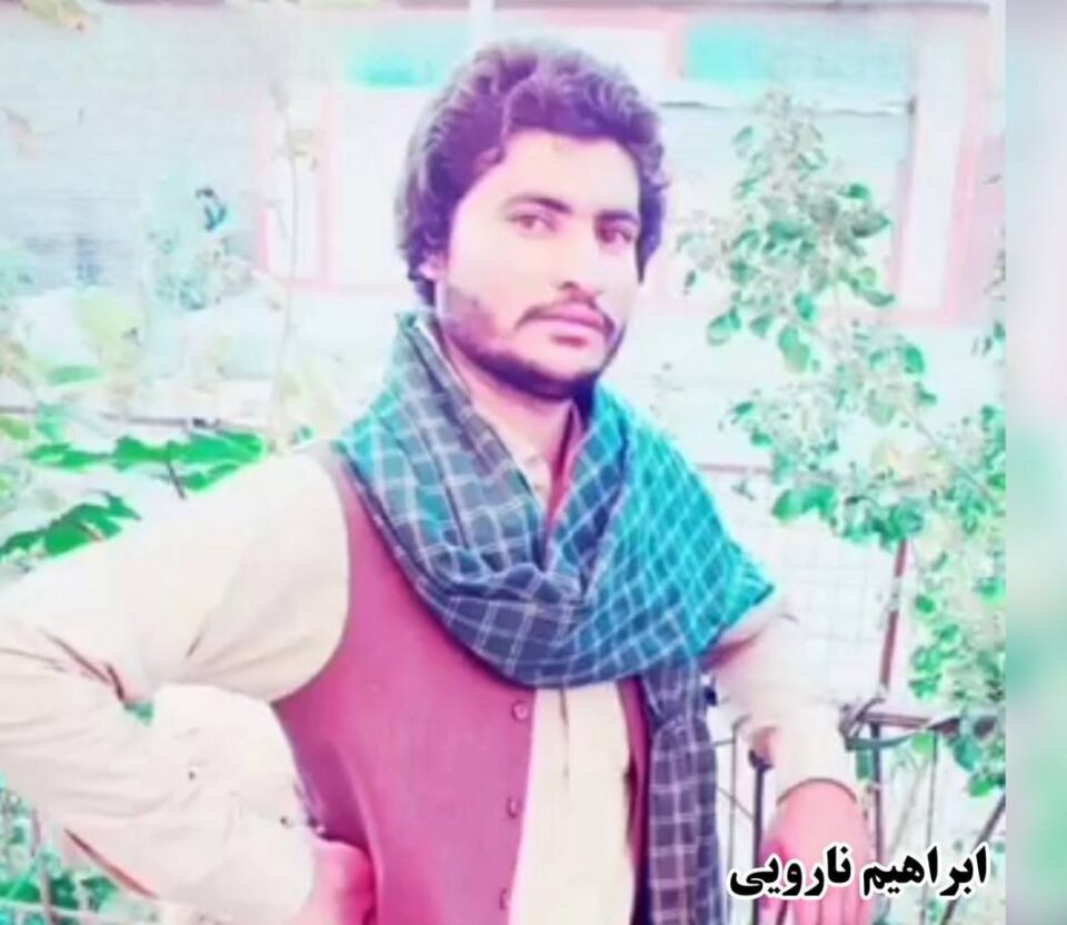اجرای حکم اعدام دست‌کم دو زندانی در زندان مرکزی زاهدان