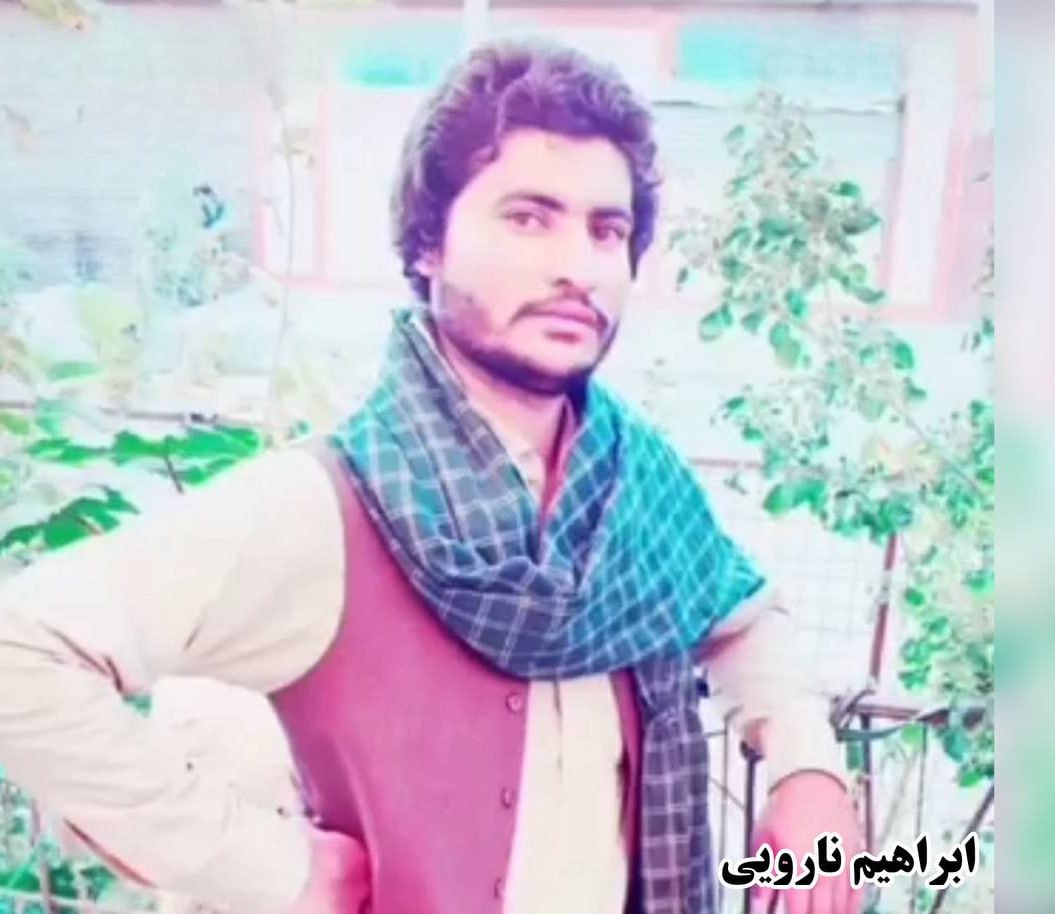 اجرای حکم اعدام دست‌کم دو زندانی در زندان مرکزی زاهدان