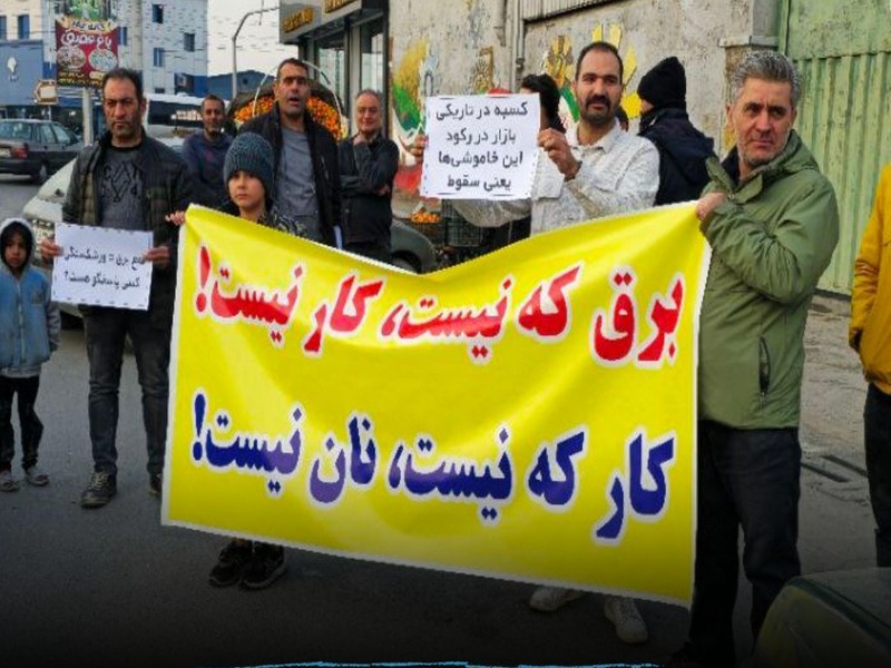 ادامه تجمع نانوایان سنندج و نیشابور در اعتراض به مشکلات معیشتی
