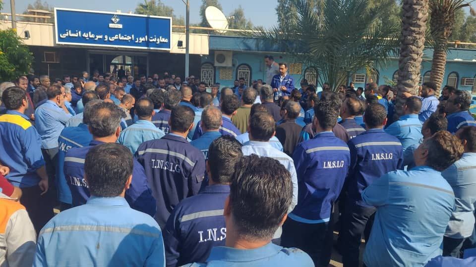 اعتراض کارگران گروه ملی فولاد اهواز