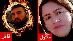 اعدام قاتل شیلر رسولی در زندان مرکزی سنندج