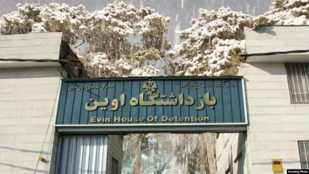 برگزاری پانزدهمین سالگرد اعدام پنج زندانی سیاسی در زندان اوین