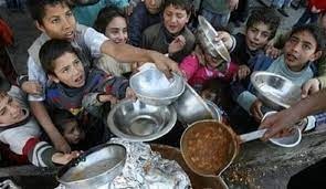 بیانیه اعتراضی فدراسیون جهانی اتحادیه‌های کارگری و گرسنگی مردم غزه