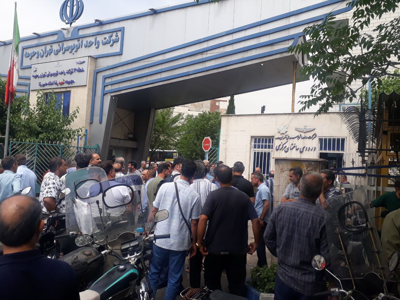 تجمع اعتراضی بازنشستگان شرکت واحد اتوبوسرانی تهران