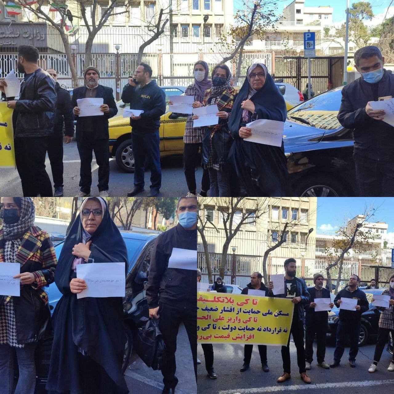 تجمع اعتراضی متقاضیان مسکن ملی در همدان