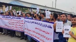 تجمع اعتراضی کارگران ارکان ثالث نفت در انتظار عمل به وعده‌ها